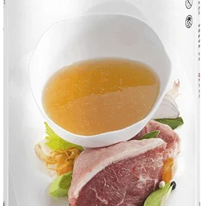 WIBERG Rinder-Bouillon Kräftig Ohne Sichtbare Bestandteile (1600 Ml) 6